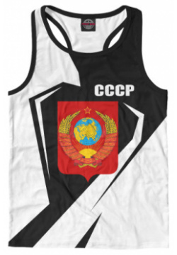 Майки борцовки Print Bar SSS 233880 mayb 2 USSR надпись на рукавах