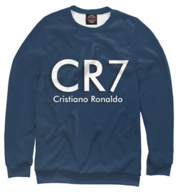 Свитшоты Print Bar REA 105335 swi Cristiano Ronaldo CR7