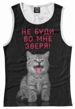 Майки Print Bar CAT 616924 may 1 КОТИК