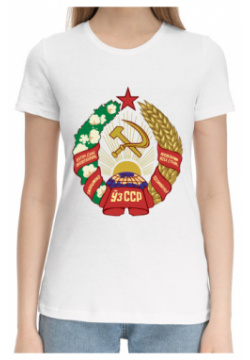 Хлопковые футболки Print Bar SSS 851501 hfu 1 Узбекская ССР