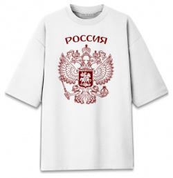 Хлопковые футболки оверсайз Print Bar FNS 438021 hfo 1 Россия
