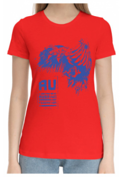 Хлопковые футболки Print Bar SRF 514998 hfu 1 Российская федерация