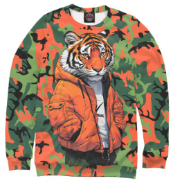 Свитшоты Print Bar TGR 529649 swi Тигр в оранжевой куртке