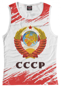 Майки Print Bar SSS 648584 may 1 СССР / USSR