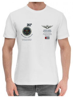 Хлопковые футболки Print Bar PIL 366624 hfu 2 ВВС Кубы (FAR)