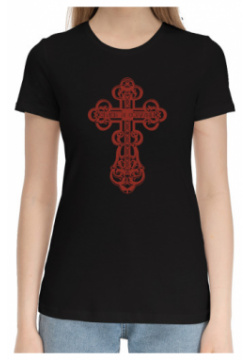 Хлопковые футболки Print Bar HRE 694369 hfu 1 Православный крестик