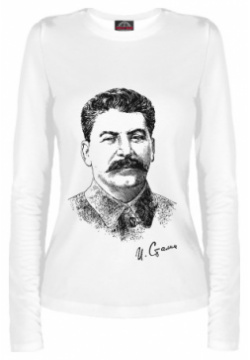 Лонгсливы Print Bar SLN 322285 lon 1 Товарищ Сталин
