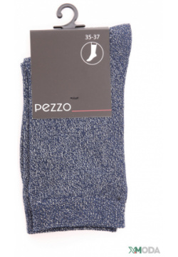 Носки Pezzo синего цвета от бренда