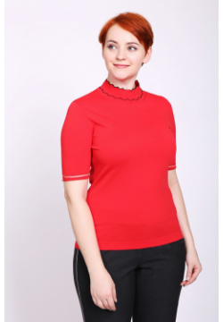 Пуловер Just Valeri женский красного цвета фирмы