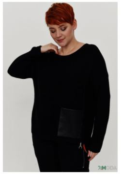 Пуловер Doris Streich, размер: 50 RU