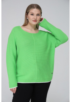 Пуловер Frapp 