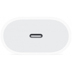 Apple Адаптер питания USB C 20 Вт  MHJE3ZM/A