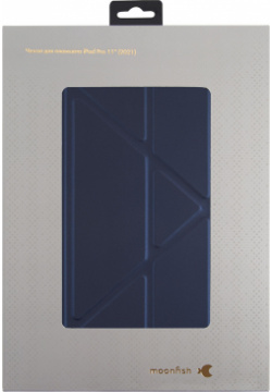 moonfish Чехол для iPad Pro 11 (2021)  синий MNF25114