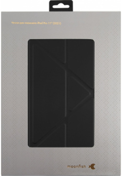 moonfish Чехол для iPad Pro 11 (2021)  черный MNF25113