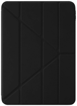 Pipetto Чехол для iPad Air (2020) Origami Case  черный P045 49 Q Теперь наш