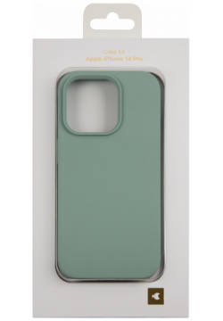 moonfish Чехол MagSafe для iPhone 14 Pro  силикон мятный MNF32615 Стильный и