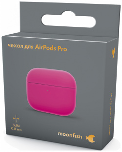 moonfish Чехол для AirPods Pro  силикон розовый неон MF APC 029