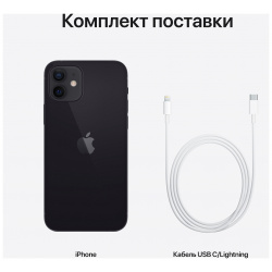 Apple iPhone 12  64 ГБ черный 1011264BLK