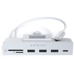 Satechi Док станция 3хUSB A + USB C micro/SD для iMac 2021  серый ST UCICHS