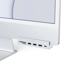 Satechi Док станция 3хUSB A + USB C micro/SD для iMac 2021  серый ST UCICHS
