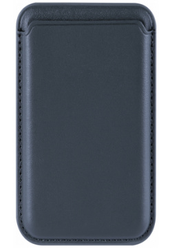 moonfish Чехол бумажник MagSafe  экокожа синий MNF31754 Кардхолдер для смартфона