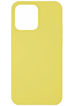 moonfish Чехол для iPhone 13 Pro  силикон матовый желтый MF SC 055