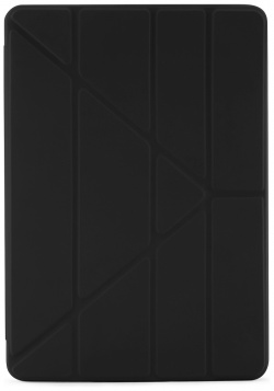 Pipetto Чехол Origami Case для iPad 10 2"  черный P052 49 7 Стильный и очень