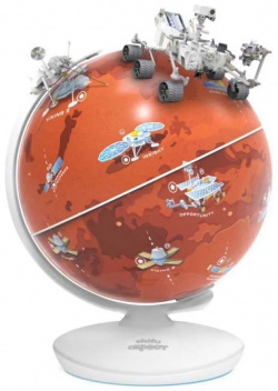 Shifu Интерактивный глобус Orboot Марс  красный Shifu028