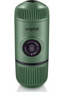 Wacaco Мини кофемашина Nanopresso  зеленый WCCMSGR Эспрессо — где угодно