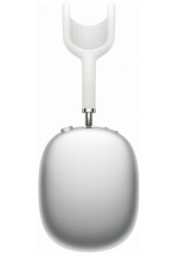 Apple Наушники AirPods Max  серебристый MGYJ3