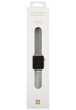 moonfish Ремешок для Apple Watch 38/40 мм  нейлон светло серый MNF34963