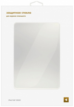 moonfish Стекло защитное для iPad 10 9" (2022)  MNF33493