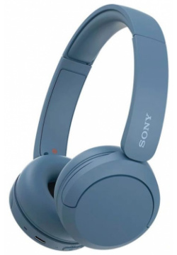 Sony Наушники накладные WH CH520  синий CH520/LZ