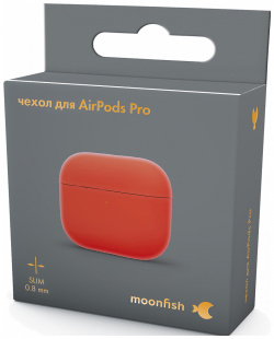 moonfish Чехол для AirPods Pro  силикон коралловый неон MF APC 030