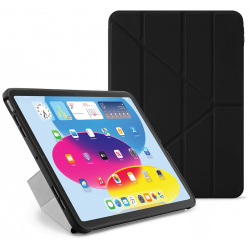 Pipetto Чехол для iPad 10 9 (2022) Origami Case  черный P052 49 V Стильный и