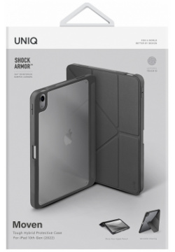 Uniq Чехол Transforma для iPad 10 9 (2022)  серый PDP10G(2022) MOVGRY