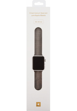 moonfish Ремешок для Apple Watch 38/40 мм  нейлон «хебес» MNF32854