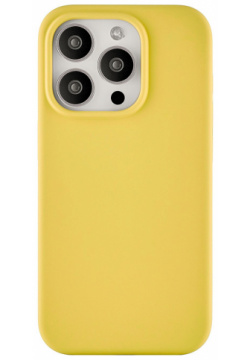 moonfish Чехол Magsafe для iPhone 15 Pro  силикон желтый MCS11SG61P I23 Защитный