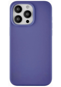 moonfish Чехол Magsafe для iPhone 15 Pro Max  силикон фиолетовый MCS19DP67P I23 З