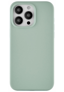 moonfish Чехол Magsafe для iPhone 15 Pro Max  силикон светлый кактус MCS16LC67P I23