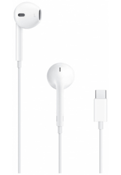 Apple Наушники EarPods с разъёмом USB C  белый MTJY3