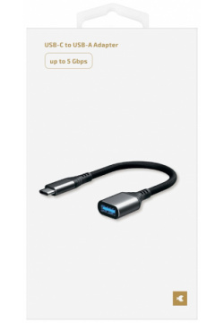 moonfish Адаптер USB C  A 3 0 серый MNF37210