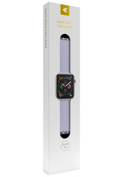 moonfish Ремешок для Apple Watch 38/40 мм  нейлон фиолетовый дымчатый MFAWSFB38_PurpleFog