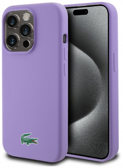 Lacoste Чехол Hard Logo для iPhone 15 Pro MagSafe  фиолетовый LCHMP15LSLOU