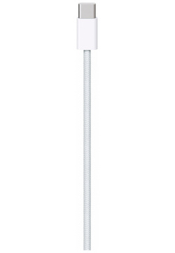 Apple Кабель USB C Woven Charge 1 м  Белый MQKJ3