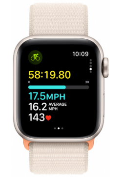 Apple Watch SE 2023  40 мм корпус из алюминия цвета «сияющая звезда» спортивный браслет MR9W3