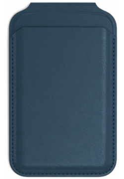 Satechi Чехол бумажник Magnetic Wallet Stand MagSafe  темно синий ST VLWB М