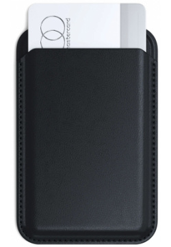 Satechi Чехол бумажник Magnetic Wallet Stand MagSafe  черный ST VLWK