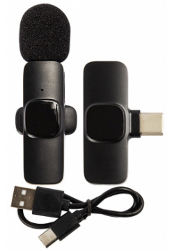 Barn&Hollis Беспроводной петличный микрофон LM–01С  черный YT000029447