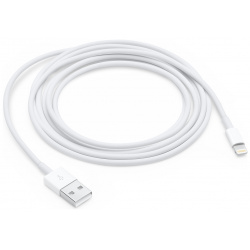 Apple Кабель Lightning/USB (2 м)  MD819